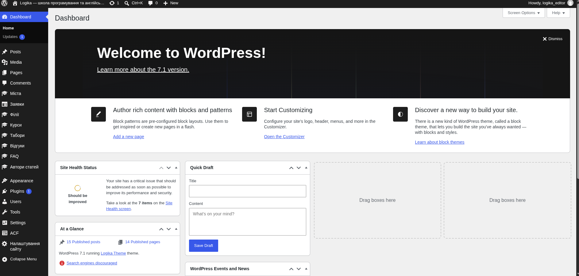 Custom WordPress admin panel built for Logika's non-technical staff